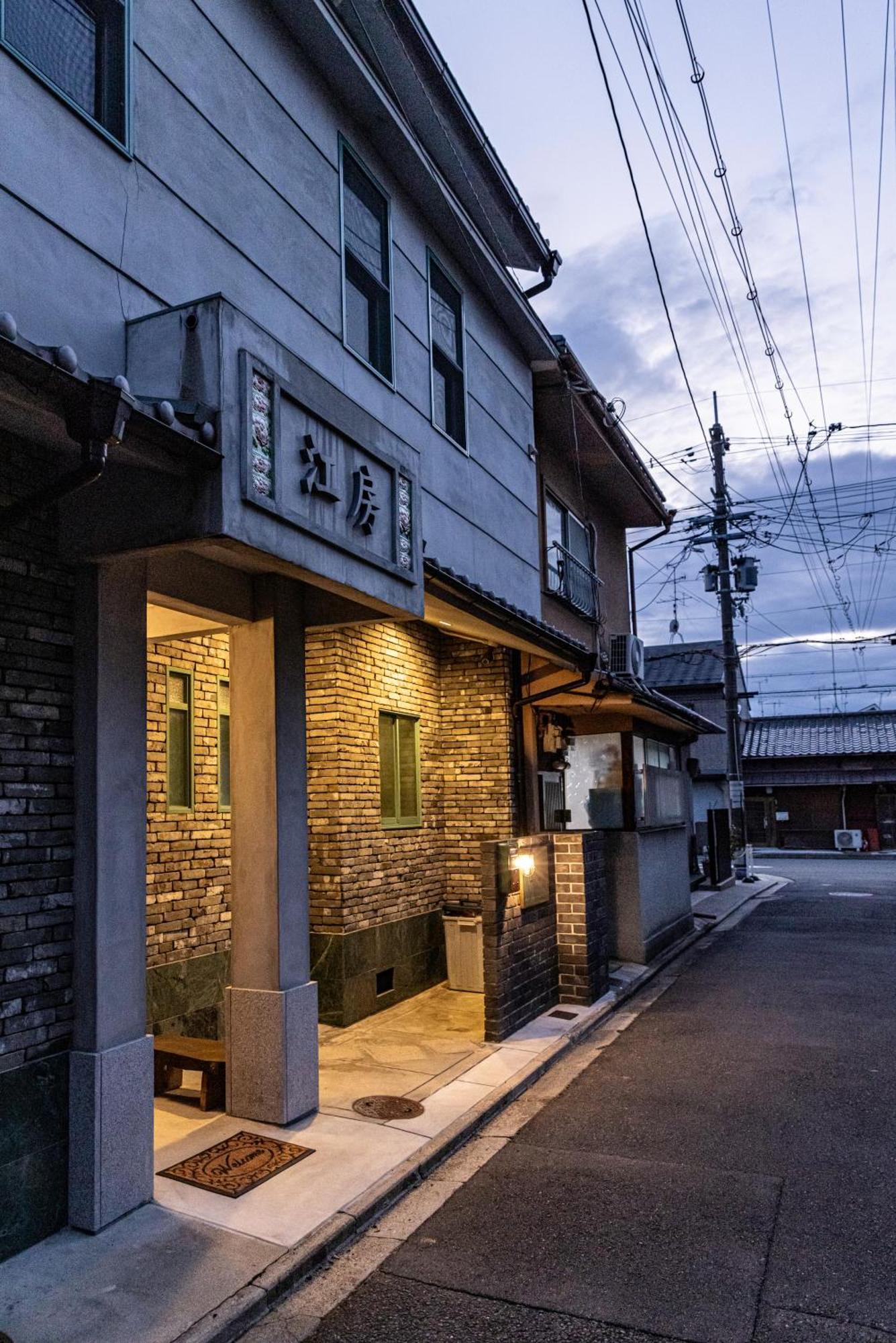 Albergue Honodo Cobo Kioto Exterior foto