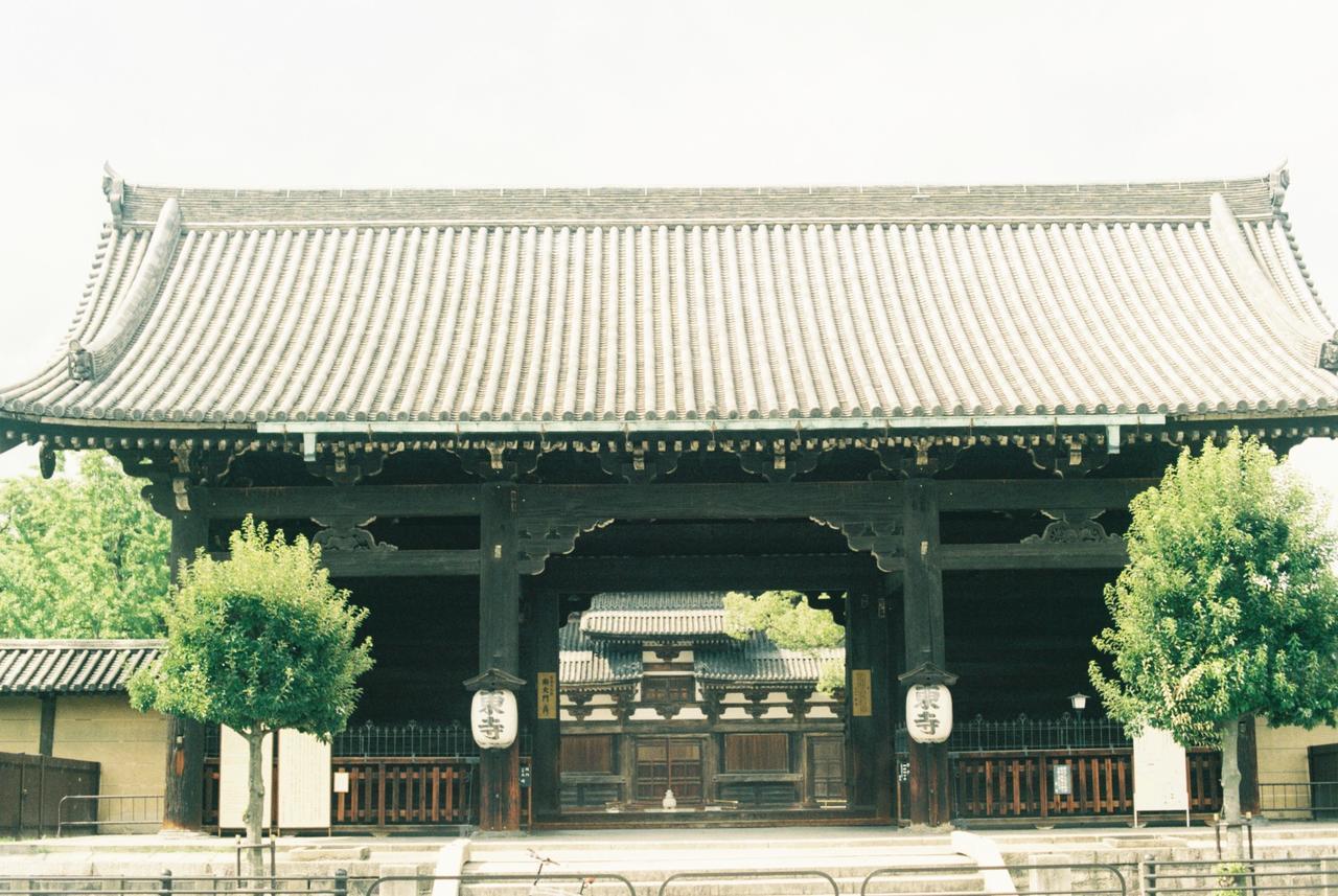 Albergue Honodo Cobo Kioto Exterior foto